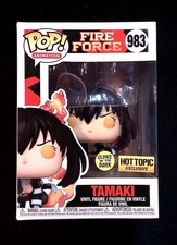 Tamaki Funko Pop! 983 Fire