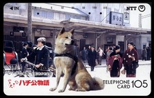 JAPANESE AKITA INU Hachiko