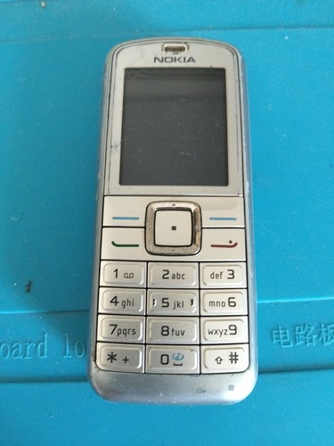 Nokia 6070 grigio - nokia, per