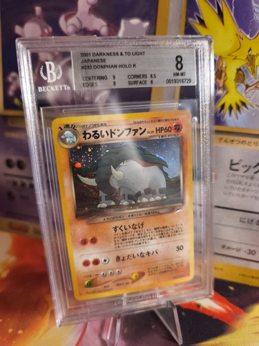 Carta pokemon dark donphan neo - dark,
