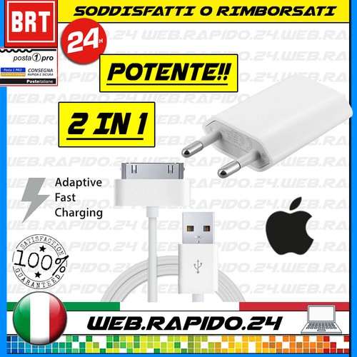 Caricabatteria usb pari - caricabatteria,