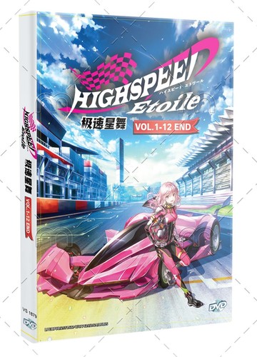 Highspeed etoile serie - highspeed,