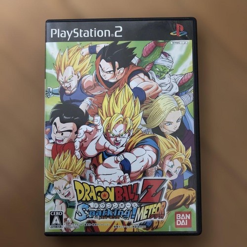 Dragon ball sparking meteor - dragon, z