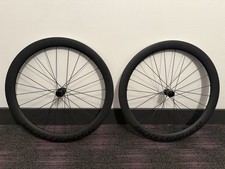 Bontrager Aeolus Pro 51 set