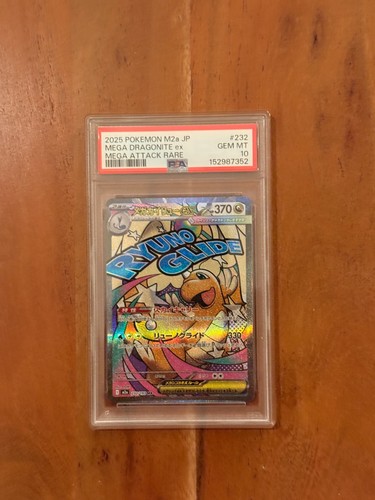 Psa mega dragonite - dragonite, ex