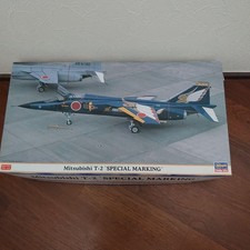 Hasegawa Mitsubishi T 2 Model