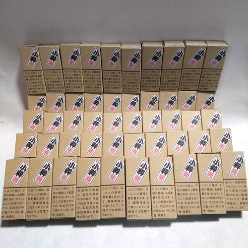 Set scatole vuote per - set, di