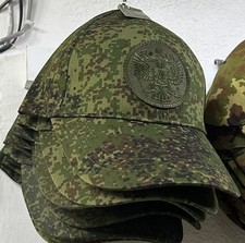 Cappello berretto militare