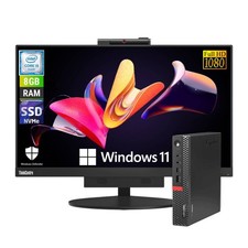 Pc Computer Desktop AIO Lenovo TIO22 i5 6500T 8Gb 256Gb Win11 Pro Ricondizionato