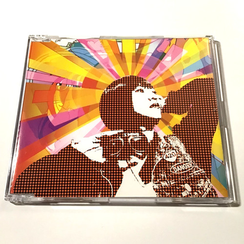Mina cd - mina,