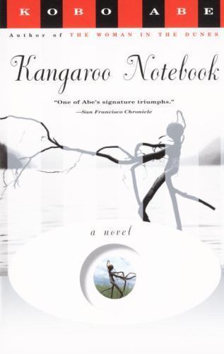 Kangaroo notebook abe kobo - notebook,