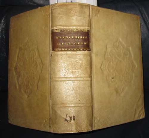 1547 demostene orationum pars - 1547,