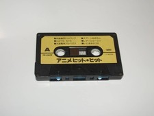 Cat Eye Dollback Albegas zia