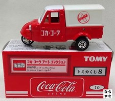 1/50 Daihatsu Midget