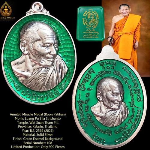 Sila medaglia miracolo 2569 - miracolo,