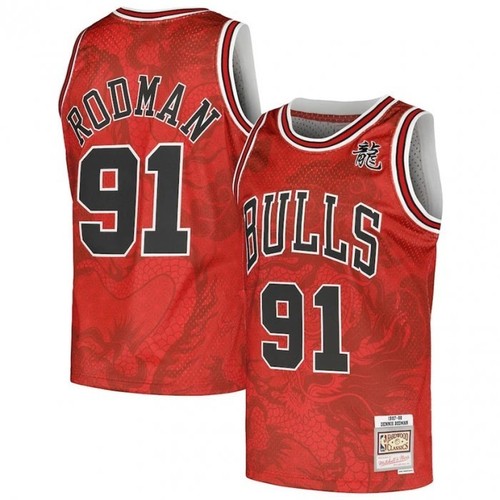 Mitchell ness nba asian - mitchell, &