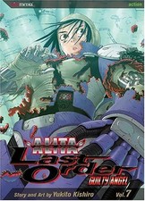 Battle angel alita - alita:, last