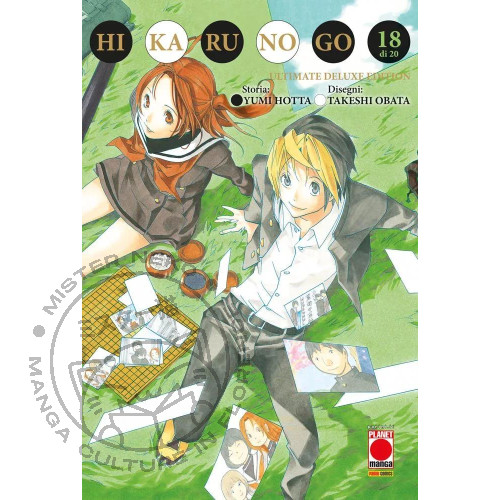 Hikaru ultimate - go,