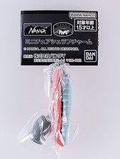 AURORA light 600 DX GRY -