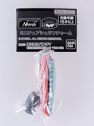 Aurora light 600 gry - 600,