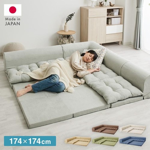 Kotatsu set divano relax da - un,