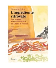 L'ingrediente ritrovato. Uno