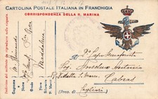 1917 WWI - FRANCHIGIA MILITARE