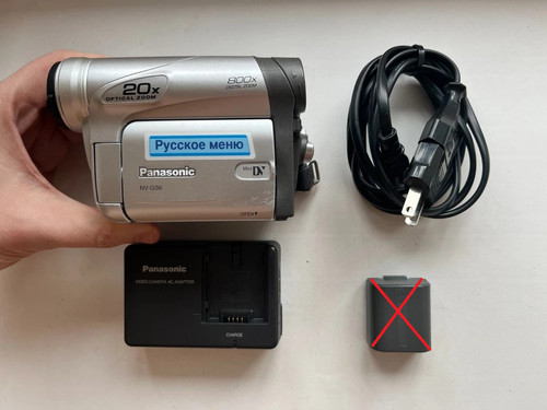 Panasonic gs6 gs6ee pal - panasonic, nv-gs6