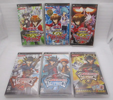 Psp Yu-Gi-Oh ! Duel Monsters