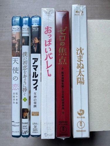 Japanese film blu ray unopened - ray,