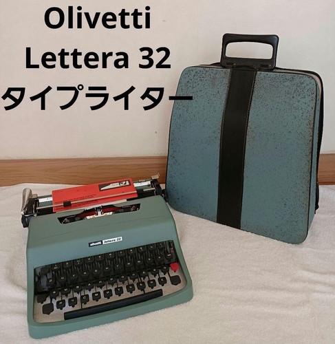 Olivetti lettera manual - lettera, 32
