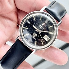 Vintage RADO Golden Horse