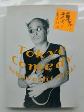 Nobuyoshi Araki - Tokyo Comedy