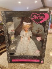 Bambola Barbie Bandai Happy