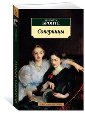 Libro lingua russa - libro,