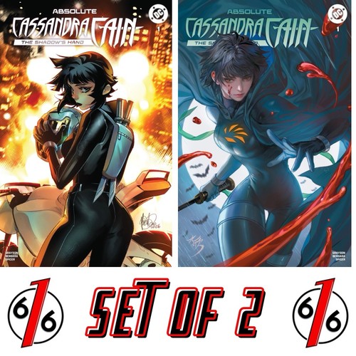 Absolute cassandra cain - 🔥,