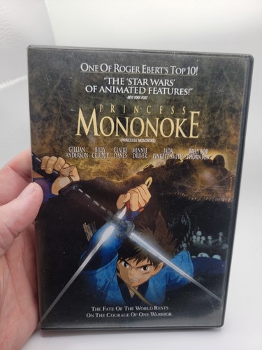 Princess mononoke dvd sci - [dvd], sci-fi