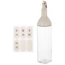 Contenitore Olio Lattina