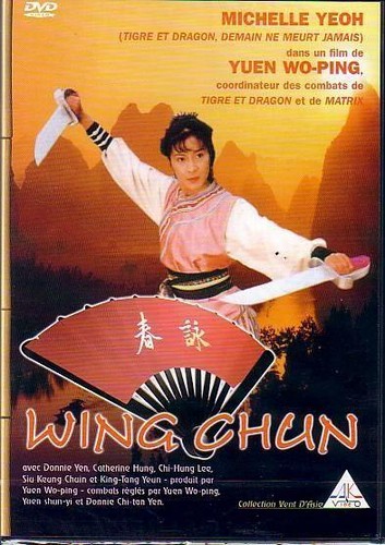 Wing chun v2048441 - -,