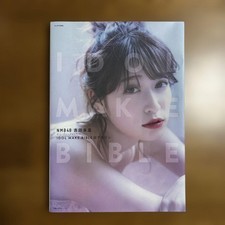 Idol Make Bible Nmb48 Juri