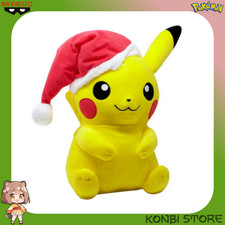 Pikachu Peluche 40cms Natale