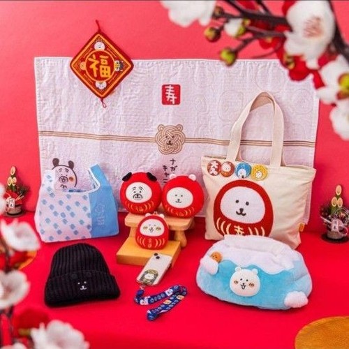 Nagano market personaggi happy - market,