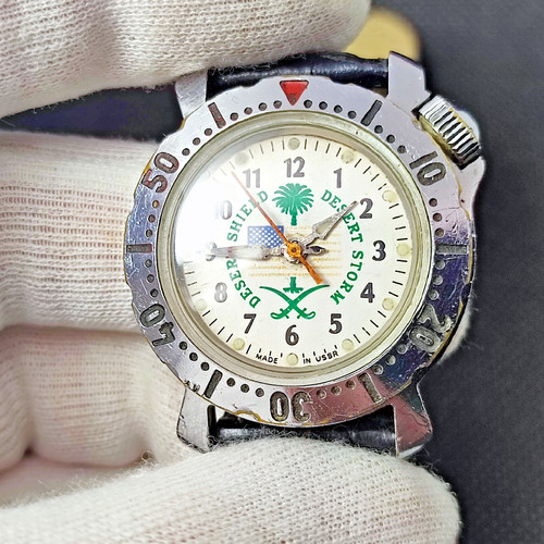Orologio polso vintage - da,