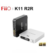 FiiO K11 R2R Amplificatore per