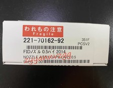 1PCS SHIMADZU 221-70162-92