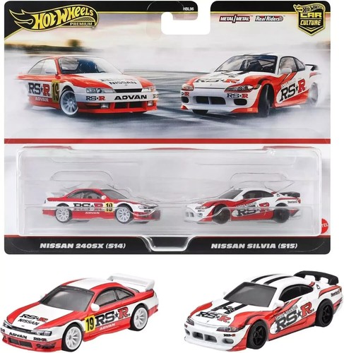 Hot wheels confezione da - hot,
