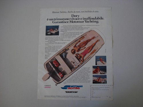 Advertising pubblicità 1983 - advertising,