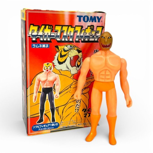 Maschera tigre the - tigre, golden