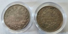 ARGENTO Monete 1847 -[BB]- e