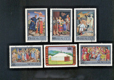 6 FRANCOBOLLI Vintage MONGOLIA